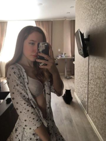 Зина